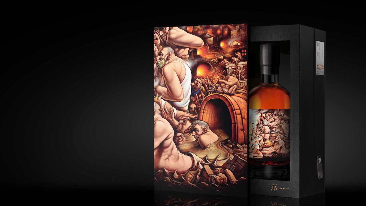 A luxury bottle of whisky presented with a black gift box featuring a large classical painting illustration, alongside the amber glass bottle with a matching illustrated label, set against a dark studio background.